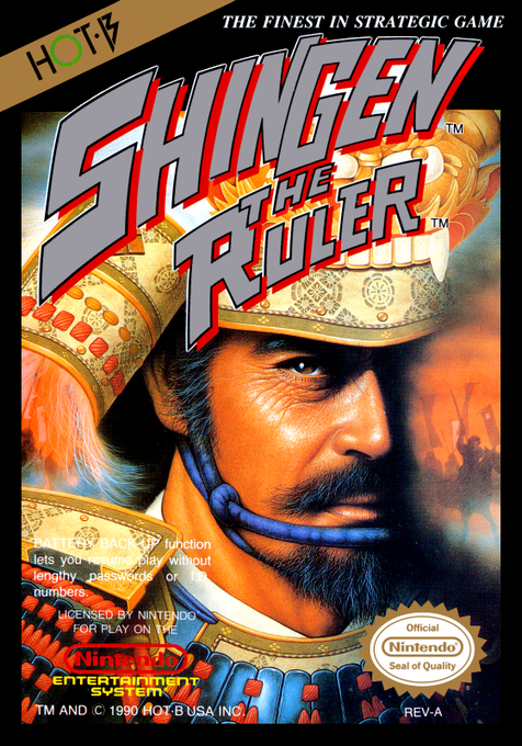 Shingen the Ruler cover